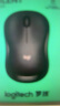 罗技（Logitech）M220 静音鼠标 无线鼠标 办公鼠标 对称鼠标 带无线微型接收器 灰黑色 晒单实拍图