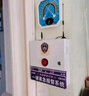 博聯(lián)智慧 4G全網(wǎng)通幼兒園學(xué)校商鋪一鍵式報警器校園醫院加油站無(wú)線(xiàn)110聯(lián)網(wǎng)一鍵報警器 曬單實(shí)拍圖