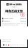安踏（ANTA）棒球帽 男女同款休閑運動帽簡約黑色鴨舌帽學生潮流帽子192457251 基礎黑-1 L 曬單實拍圖
