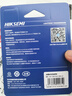 ?？低暎℉IKVISION）128GB USB3.2 U盤(pán) R33 工作指示燈 讀速130MB/s 高速移動(dòng)u盤(pán) 華為小米電腦商務(wù)辦公學(xué)習通用優(yōu)盤(pán) 曬單實(shí)拍圖