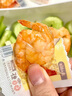 漁大叔蝦仁即食辦公室零食孕期健康大蝦蝦干蝦肉大連特產(chǎn)海鮮零食y 原味100g 約9-10小包（散稱） 曬單實(shí)拍圖