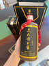 護國公  白酒醬香型年份酒貴州茅臺鎮大國公醬大師8高度53度 53度 500mL 1瓶 /大師8 曬單實(shí)拍圖