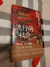 智慧宮叢書015： 流行病與社會 醫(yī)學與社會歷史間的多學科比較研究揭示流行病與社會的交互影響醫(yī)學歷史文化書籍 后浪正版 曬單實拍圖