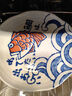 美濃燒（Mino Yaki） 美濃燒日本進(jìn)口鯛魚餐具釉下彩陶瓷日式和風(fēng)家用米飯碗單品 9.0英寸深盤【22.8CM*3.7CM】 曬單實(shí)拍圖