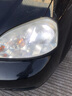 淘車(chē)藝別克大燈06-08老君越12款凱越汽車(chē)LED大燈h7遠光近光燈泡君威英朗 別克【遠光燈】一只價(jià) 凱越08-15款 曬單實(shí)拍圖