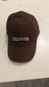 童奈婭帽子男女春秋韓版出游棒球帽百搭顯臉小太陽(yáng)帽戶(hù)外運動(dòng)遮陽(yáng)帽 咖啡色 均碼 均碼可調節 曬單實(shí)拍圖