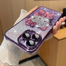 速舞 蘋果15promax手機(jī)殼女款立體KT鑲鉆16Pro自帶鏡頭膜iPhone13硅膠軟殼14Pro全包防摔12閃粉保護(hù)套 【暗紫色】閃粉立體鑲鉆KT+自帶防塵網(wǎng) iPhone 14Pro Max【 曬單實(shí)拍圖