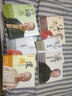 曾仕強的書(shū)7-12冊 正版易經(jīng)真的很容易 現代易學(xué)院系列哲學(xué)與人生 易經(jīng)的奧秘 命理學(xué)六爻書(shū)籍 曬單實(shí)拍圖