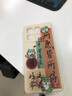 恒壕用 適用紅米k70至尊版手機殼Redmi K70Ultra保護套硅膠全包鏡頭防摔國風卡通軟殼 所愿皆所得-古董白+掛繩 紅米K70至尊版 曬單實拍圖