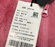 ASK JUNIOR女童新年外套冬兒童絨毛毛外套舒適加厚保暖上衣 粉色 130 曬單實(shí)拍圖