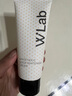 wlab（w.lab）素顏霜遮瑕隔離美白祛斑懶人素顏霜提亮男女可用 素顏霜100ml 曬單實(shí)拍圖