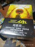 三體全集123+流浪地球 共4冊劉慈欣雨果獎科幻小說作品集吳京主演電影原著小說全套黑暗森林死神永生 曬單實拍圖