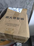燃大師露營便攜套鍋火鍋炊具餐廚具鍋具套裝煎炒煮不粘鍋 301套鍋 曬單實(shí)拍圖