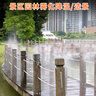 耐德斯特自動(dòng)霧化澆水澆花噴頭套裝除塵噴霧器微噴淋園藝大棚灌溉20組裝 曬單實(shí)拍圖