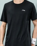李寧（LI-NING）乒乓球服短袖羽毛球服國家隊比賽運動(dòng)服速干套裝男女兩件裝 2XL  曬單實(shí)拍圖