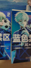 【正版包郵】藍色禁區(qū) 漫畫書全套12冊+藍色禁區(qū)凪外傳3-4 全套簡體中文版12345678910-12 動畫電影藍色監(jiān)獄漫畫原作單本套裝藍鎖周邊可選 金城宗幸野村優(yōu)介繪小說實體書 14冊 藍色禁區(qū)1 曬單實拍圖