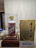 茅臺（MOUTAI）【飛天茅臺】貴州茅臺酒 茅臺飛天 53度飛天茅臺酒 醬香型白酒 53度 3L 1瓶 6斤 單瓶 曬單實(shí)拍圖