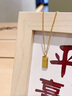 中國黃金（CHINA GOLD）黃金吊墜女足金小金條項鏈小金磚首飾情人節實(shí)用生日禮物送女友 小金條吊墜 約1g【贈銀鏈】 曬單實(shí)拍圖
