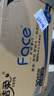 潔柔有芯卷紙 黑Face4層140克*30卷 厚韌耐用 衛生紙卷筒紙紙巾整箱 曬單實(shí)拍圖
