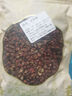 何有理紅花椒青花椒辣椒段大料干辣椒家庭常用調(diào)料3件套裝香料組合150克包郵 紅花椒50克 曬單實拍圖