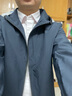 與狼共舞【輕戶外】連帽夾克男2025秋季新款易打理防風(fēng)休閑男士外套1081 藏青101 L (175) 曬單實(shí)拍圖