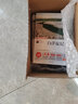 晉武帝傳（精）—歷代帝王傳記 朱子彥著 西晉開國皇帝司馬懿之孫司馬昭之子歷史傳記中國歷史歷史書籍人民出版社旗艦店 曬單實拍圖