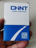 正泰圓筒形熔斷器RT28-32芯子保險(xiǎn)絲保險(xiǎn)管10_38mm_熔斷器底座可選 RT28-32  16A  10只裝 曬單實(shí)拍圖