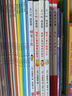 蠟筆小黑4冊 【套裝、單本可選】蠟筆小黑和神奇的朋友、蠟筆小黑、蠟筆小黑和神秘的腳印、蠟筆小黑和蠟筆小白 中屋美和繪本 3-6歲 海桐媽媽成長(cháng)故事個(gè)性勇氣入園繪本集體啟蒙涂鴉色彩想象力社交培養 蠟筆小 曬單實(shí)拍圖