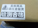 技嘉（GIGABYTE）GA-B75M-D3V二手主板 臺(tái)式電腦主板全固態(tài)1155針 帶USB3.0 曬單實(shí)拍圖