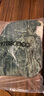 COCOBELLA[竹影拓印]新中式絲絨連衣裙盤(pán)扣壓褶襯衫裙FR0002-2 霜綠 L 曬單實(shí)拍圖