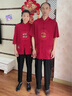 俞兆林（YUZHAOLIN）唐裝男中國風(fēng)爺爺奶奶情侶夏季父母短袖套裝爸爸過壽星生日中老年 刺繡福 紅色【上衣】 XL /41 男【建議140-160斤】 曬單實拍圖