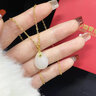 中國黃金（CHINA GOLD）金鑲玉黃金吊墜女款足金和田玉水滴生日禮物送女友老婆教師節禮物和田玉水滴吊墜【贈銀鏈】金重約0.5g 曬單實(shí)拍圖