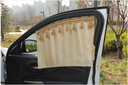 御駕者（YU JIA ZHE）汽車(chē)遮陽(yáng)簾車(chē)窗簾磁鐵吸式軌道側窗車(chē)用遮光簾護隱私寶寶通用型防 流蘇藍色-全車(chē)四件套 磁鐵軌道（鐵窗戶(hù)用） 曬單實(shí)拍圖