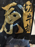 聯(lián)豪食品原切菲力牛排牛里脊整條切割牛肉兒童牛排寶寶牛肉健身1500g 原切菲力500g*3包 曬單實(shí)拍圖