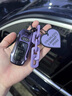適用奧迪A6L鑰匙套25款A4L/Q5L/A3/Q3/Q2L/A5/Q7/A8高檔車(chē)殼包扣 奧迪跑車(chē)A【紫色+紫愛(ài)心鏈】 曬單實(shí)拍圖