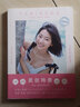 玲奈之旅 3 日文原版 TABIRENA trip 3 武田玲奈3rd PHOTO BOOK 曬單實拍圖