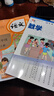 滬教版上海教材課本一二三四五年級(jí)第一二學(xué)期1 2 3 4 5上下冊(cè)書(shū) 3年級(jí)上冊(cè) 語(yǔ)文課本（上海版） 曬單實(shí)拍圖