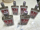 沱牌酒93#小酒 50度濃香型白酒 125ml小瓶版 純糧酒 光瓶酒 送禮 50度 125mL 6瓶 整箱裝 曬單實拍圖