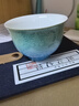【羲鶴隱堯】羲鶴堂制景德鎮陶瓷茶具全手工手繪粉彩描金軋道扒花漸變色單杯 品茗杯功夫茶杯套裝泡茶三才碗 翠綠漸變藍 75ml 曬單實(shí)拍圖