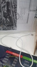 品勝（PISEN）蘋(píng)果數據線(xiàn)快充充電器線(xiàn)適用iPhone14promax/13/12/11/8/Xs手機iPad車(chē)載USB to Lightning編織 【新品編織】標準版快充1.5米黑 曬單實(shí)拍圖