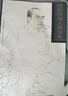 【現(xiàn)貨速發(fā)】徐默線描人物寫生白描中國畫系線描范本許墨繪中國美術(shù)學(xué)院出版社半身帶手白描人物畫寫生畫作品 曬單實(shí)拍圖