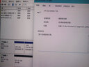 惠普（HP）EX900 SSD固態(tài)硬盤M.2接口(NVMe協(xié)議) PCIe3.0 筆記本電腦臺式機硬盤低溫低功耗 順序讀取2100MB/s 1T（全新盒裝） 曬單實拍圖