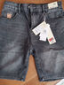 增致牛仔（zengzhi）男裝中褲 簡(jiǎn)約時(shí)尚男士彈力牛仔五分褲 灰色 31碼 曬單實(shí)拍圖