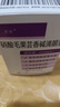 [真瑞]硝酸毛果蕓香堿滴眼液 5ml:0.1g 1支裝 曬單實拍圖