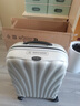 新秀麗（Samsonite）明星同款貝殼箱拉桿箱行李箱CS2白色20寸【可擴(kuò)容】七夕禮物 曬單實(shí)拍圖