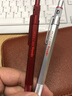 紅環(huán)（rotring）600自動(dòng)鉛筆0.5mm 鉛芯不易斷 德國高顏值繪圖工具 600自動(dòng)鉛筆紅色0.5 曬單實(shí)拍圖