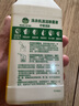 滴露（Dettol）洗衣機(jī)清洗劑250ml金裝版檸檬滾筒波輪洗衣機(jī)深度清潔劑除垢殺菌 曬單實(shí)拍圖
