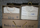 孖寶媽咪（BabyMama）香港品牌天然彩棉嬰兒衣服禮盒套裝新生兒寶寶純棉滿(mǎn)月禮品服飾 四季款 天然咖色 12件套 (禮盒) 百日禮 (66碼 適合3-6個(gè)月寶寶) 曬單實(shí)拍圖
