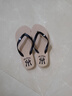 海臻拖鞋男人字拖夏季新款人字拖男潮流個(gè)性?shī)A腳拖鞋男士外穿防滑 A1178米色 40 曬單實(shí)拍圖