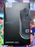 戴爾（DELL） 戴記嚴選GM3323D無(wú)線(xiàn)光電充電鼠標充電鼠標 辦公游戲通用鼠標  戴記耀夜黑GM3323D無(wú)線(xiàn)光電充電鼠標 曬單實(shí)拍圖